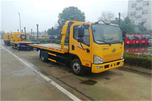 官园附近24小时救援车电话