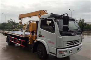 官园24小时道路救援服务