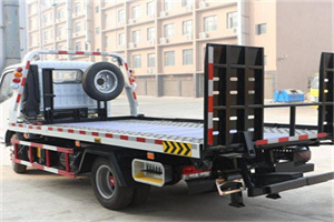 官园24小时道路救援电话