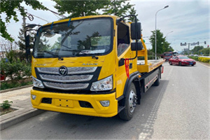 官园汽车救援头像