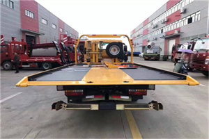 官园附近汽车救援服务