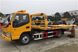 官园哪里有拖车服务