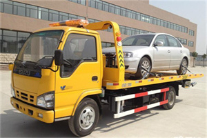 官园道路救援一般怎么收费