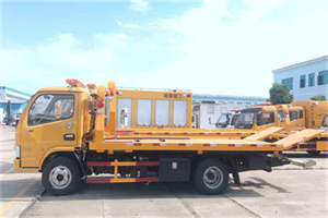 官园送油救援服务