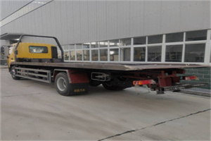 官园24小时公路救援电话