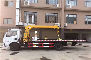 官园附近汽车轮胎更换