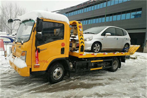 官园附近道路救援服务