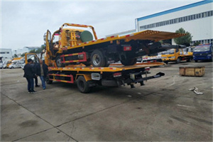 官园同城汽车补胎