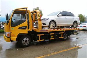 官园附近拖车救援24小时服务热线